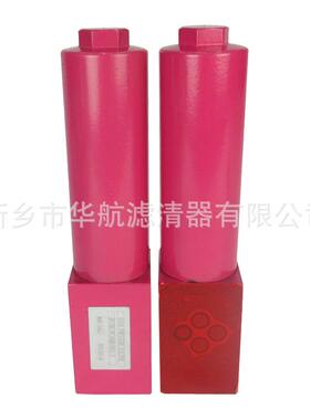 供应X代德克替过HC30QB10滤器HC30QB10C1. 管路高压过贺滤器