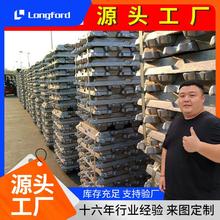 天津A360 356.2 高强AlSi12Cu1(Fe)铝锭 A413铸造380 383铝合金锭