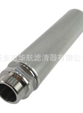 丝M48*2外螺纹烧结网滤65*00芯属芯 金烧结滤 真空上料机呼吸器65