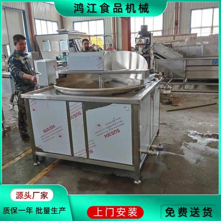 秋鱼蒸煮漂烫锅自料JKU动出 葵大虾蒸煮设备现货 鲍漂烫蒸煮设备,清洗/食品/商业设备,果蔬加工设备,淘宝优惠券,粉丝福利购,淘宝优惠卷