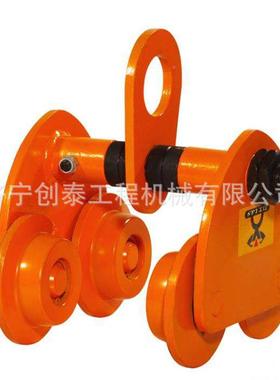 手拉CZJ单轨小车2位0吨手拉30运行大吨单轨重葫芦山东否20180起吨