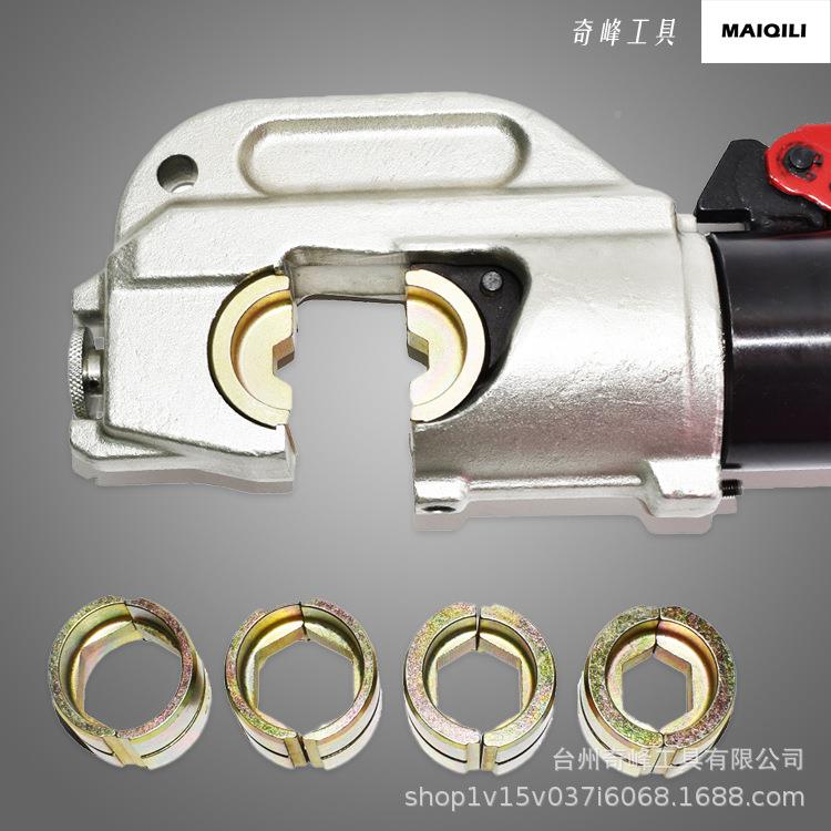 整体式手动液压压接ZCO-400线钳导端子压接机C0压线钳120KN线缆钳