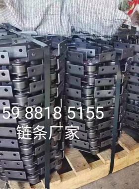 打包机链条大节距工业输送链条P75/P80/P100/P125/P150/P152.4/