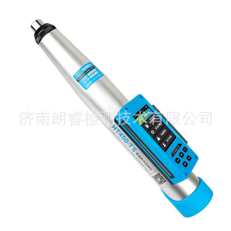 济南朗睿HT450-TS高强数字回弹仪彩色触摸屏砼抗压强度检测仪