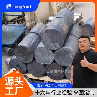 天津1#高纯铅锭 切割锻打铅棒铅块 射线防护工业配重合金铅棒