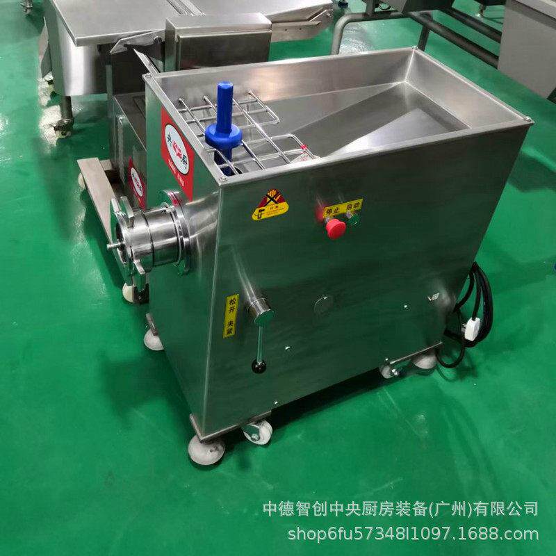商用大央号肉机 全绞封32闭式冷鲜厨肉冻肉绞肉机 猪肉牛肉绞肉设