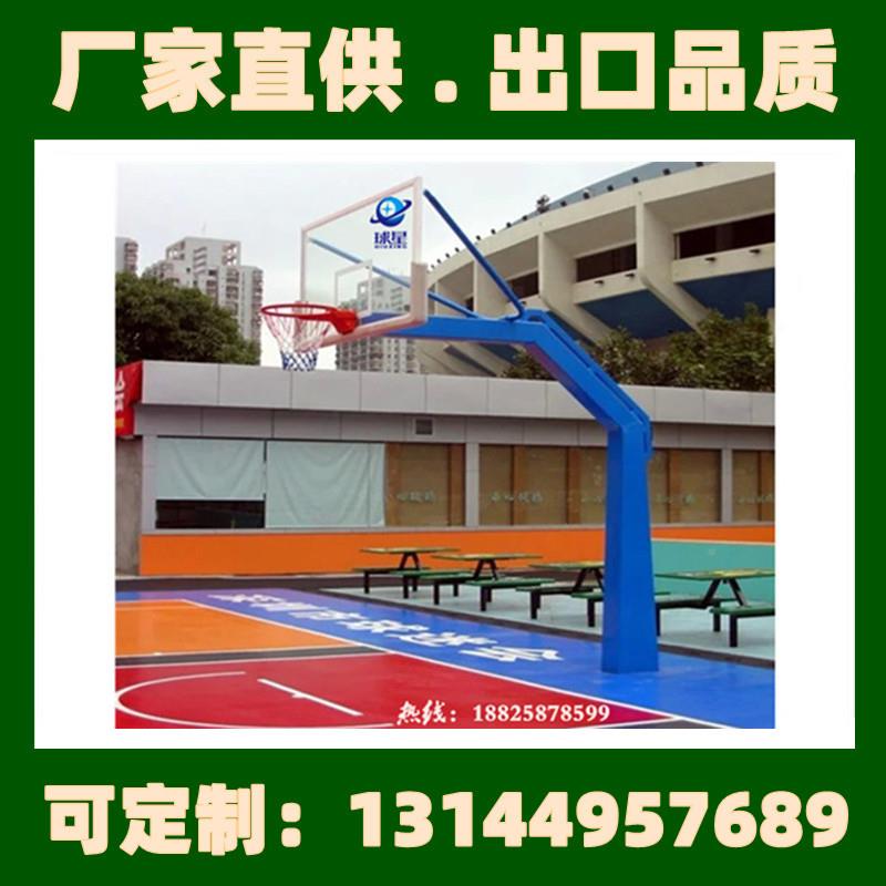 移架动户赛外篮球架标成人篮球室外家用升降比落地UOR准式地埋篮