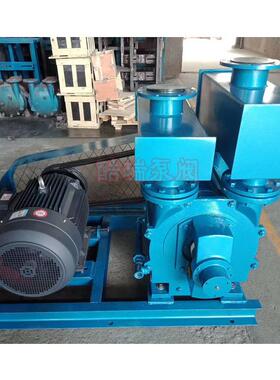 2BEA大型水环式真空泵 2BE水环真空泵 大气量水环式真空泵