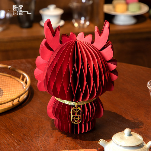 生肖龙吉祥物福瑞龙桌面摆件