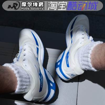 JJJJound x Salomon XT-Wings 2 白蓝联名 户外防滑跑步鞋