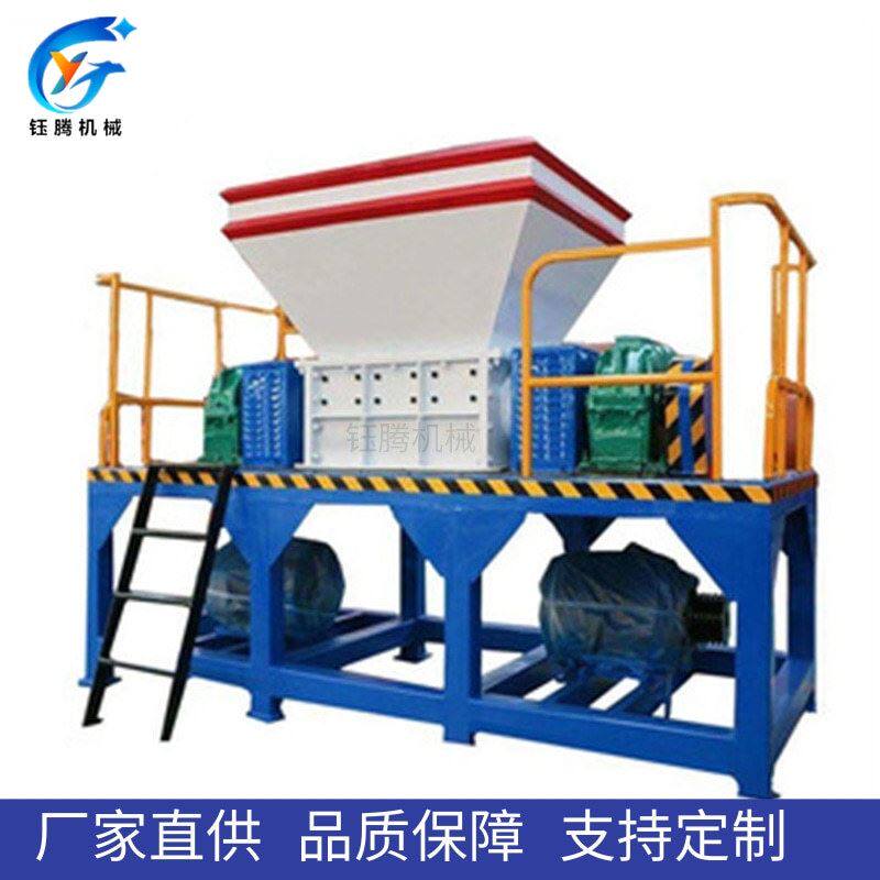 小型废旧金属回收撕碎设备 废旧电表箱粉碎机 铜铝水箱破碎机现货