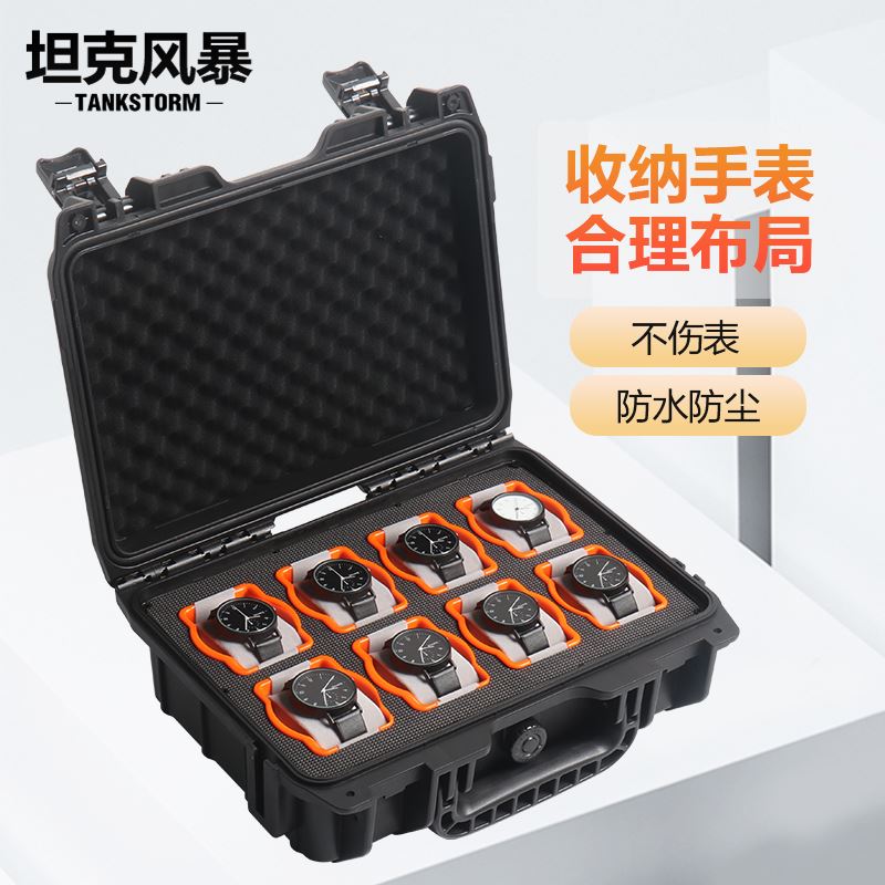 手表收纳盒塑料盒防水防尘家用手表盒机械表收纳表盒已而暧暧与符