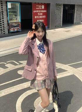 澜岛中日系原创粉紫色西服外套学院风校供感格裙开衫西装制服