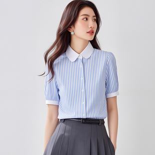 蓝色短袖竖条纹衬衫女夏季 泡泡袖 高级感时尚OL法式气质优雅复古