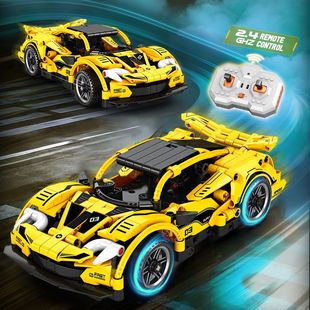 拼装积木车遥控赛车模型男孩儿童适用于乐高拼图玩具6到12岁以上