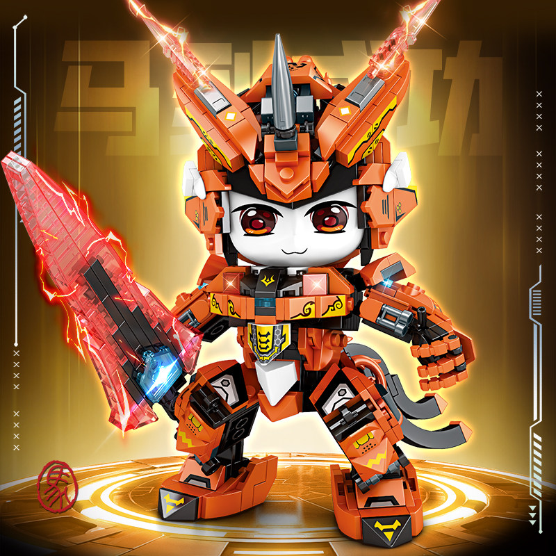 十二生肖马机甲拼装积木适用于乐高男孩系列儿童拼图玩具6到12岁,玩具/童车/益智/积木/模型,普通塑料积木,淘宝优惠券,粉丝福利购,淘宝优惠卷