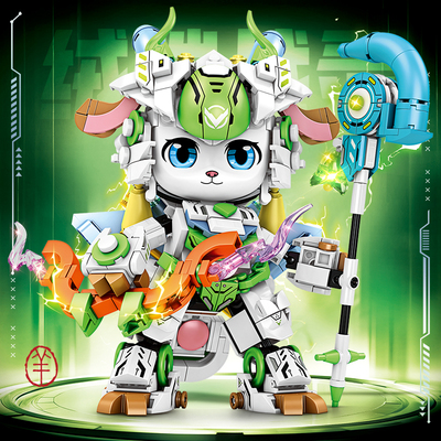 十二生肖羊机甲拼装积木适用于乐高男孩系列儿童拼图玩具6到12岁