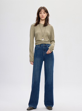 YC遇初341【四面弹】秋季九分直筒牛仔裤女显瘦气质通勤法棍裤子