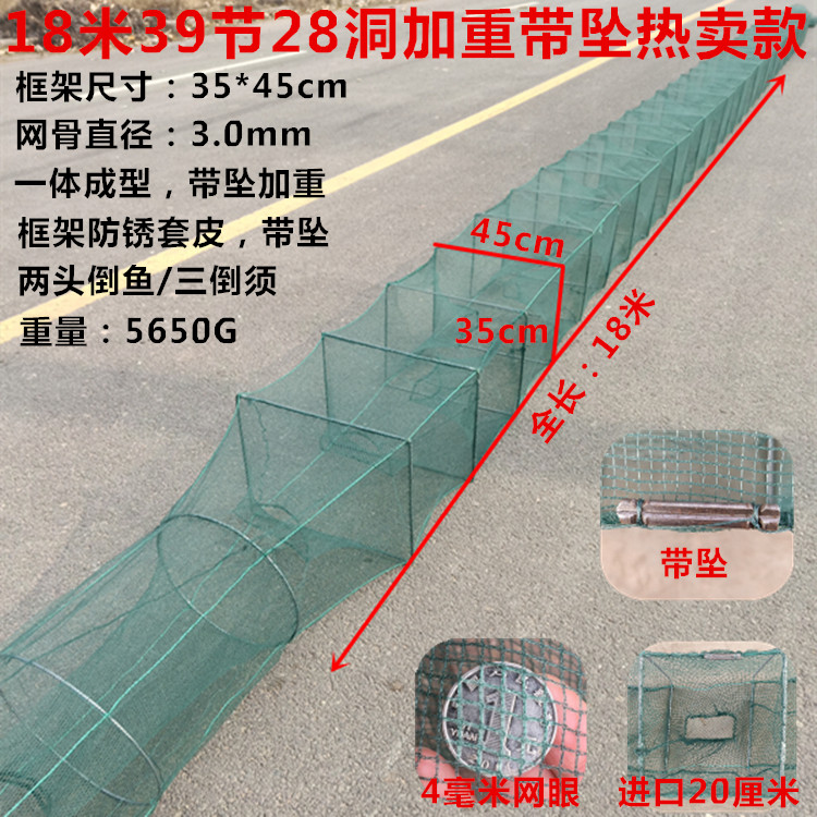 捕虾笼网笼折叠渔网虾笼网笼螃蟹龙虾自动大号网只进不出鱼笼黄鳝
