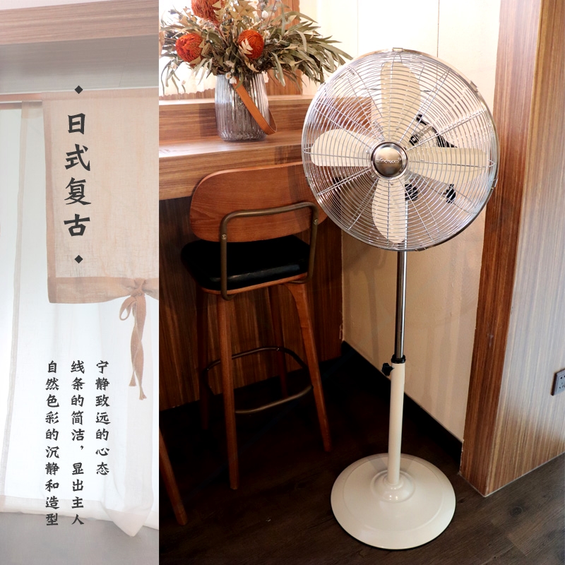 日系和风金属落地扇家用摇头立式纯铜电机风扇复古铁电风扇机械式