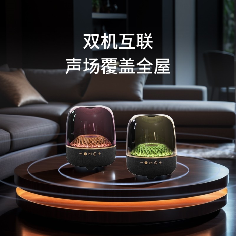 琉璃四代桌面黑金典藏重低音炮插