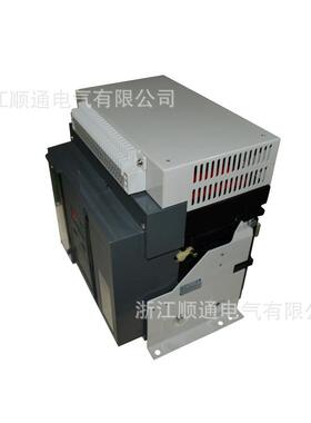 DW型45 -800A4P万能DW45-630断路器630a抽屉式 智能固定式1000A P