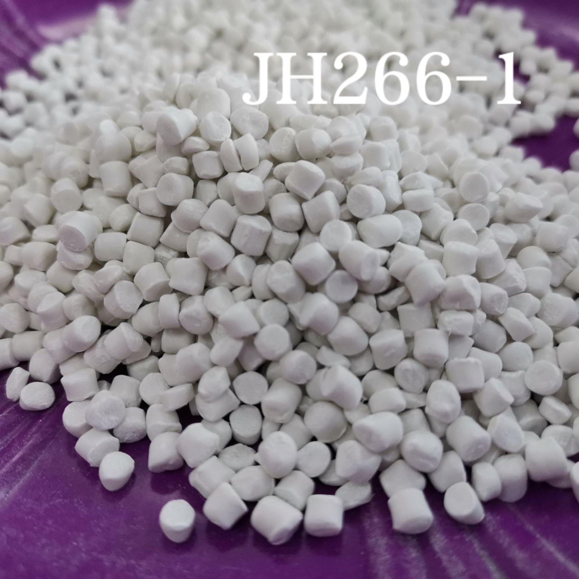 广西供母快餐盒注塑填充料 直KOPpp填充片材注高档注塑型材JH塑26