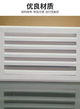 A中BS百叶风口央空调通584风口外室外墙abs塑百钢叶通风口百叶窗