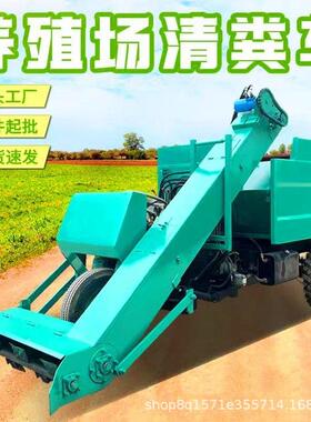 四驱五自立方牛粪场清粪车液压控机制螺COJ旋清翻斗卸牛粪清理车