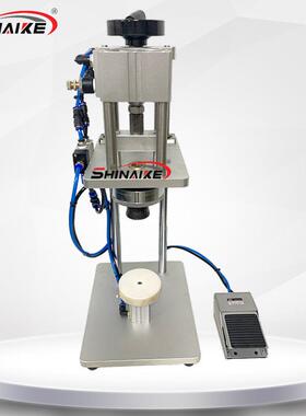 扎口机口香水扎盖SNK-ZHAG机泵头抓机机气动压盖机香水扎口香瓶封