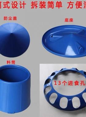 鸽子用品用具信鸽喂食器盒食自动下料yyZ5hBrP食盘防撒防器鸽具鸽