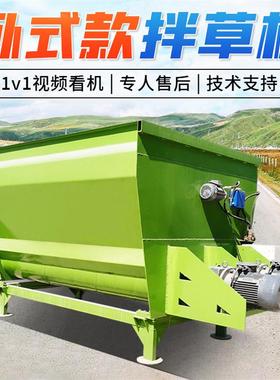 立式日粮混合草全料搅拌机料稻草饲揉YJC丝草机搅双轴牧草拌料机