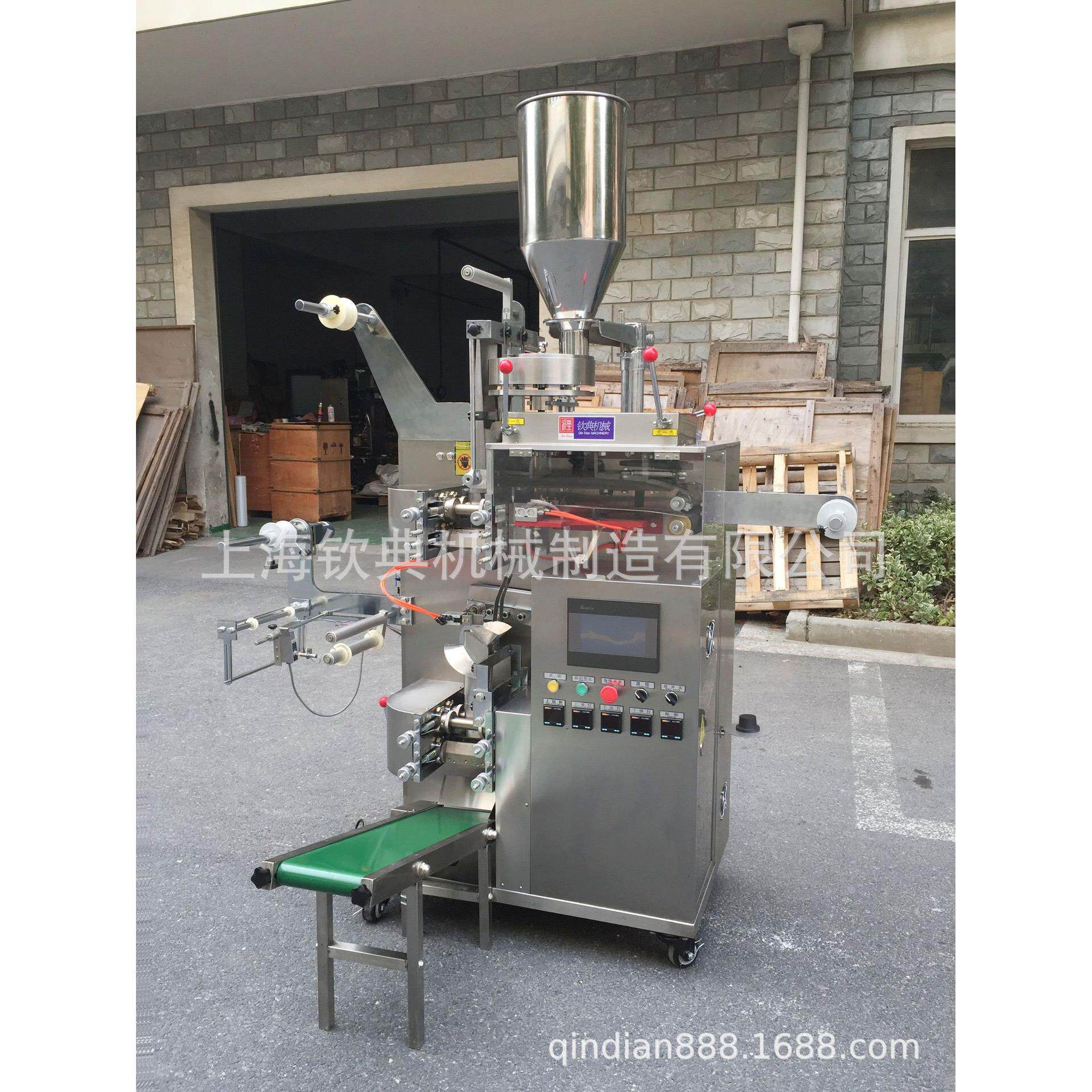 内上海钦典外袋袋花泡茶包装 茶保健机包装机 药茶自动包装机包