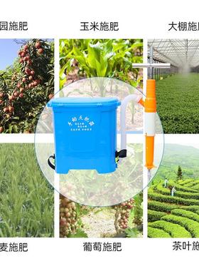 NNA果肥树菜地施器追肥器农用蔬下肥料机下多功能手动玉米点播施