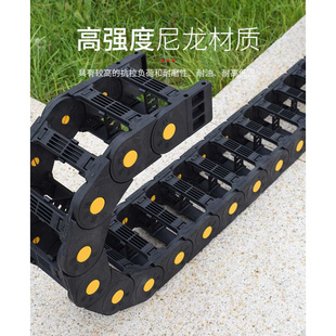 极速石材桥切机红外线配件尼龙拖链坦克链水管Q电缆线槽石材机械