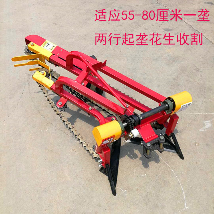 手扶车带花生收割机侧向摆放花生收割机双链条花生收割机落果率低
