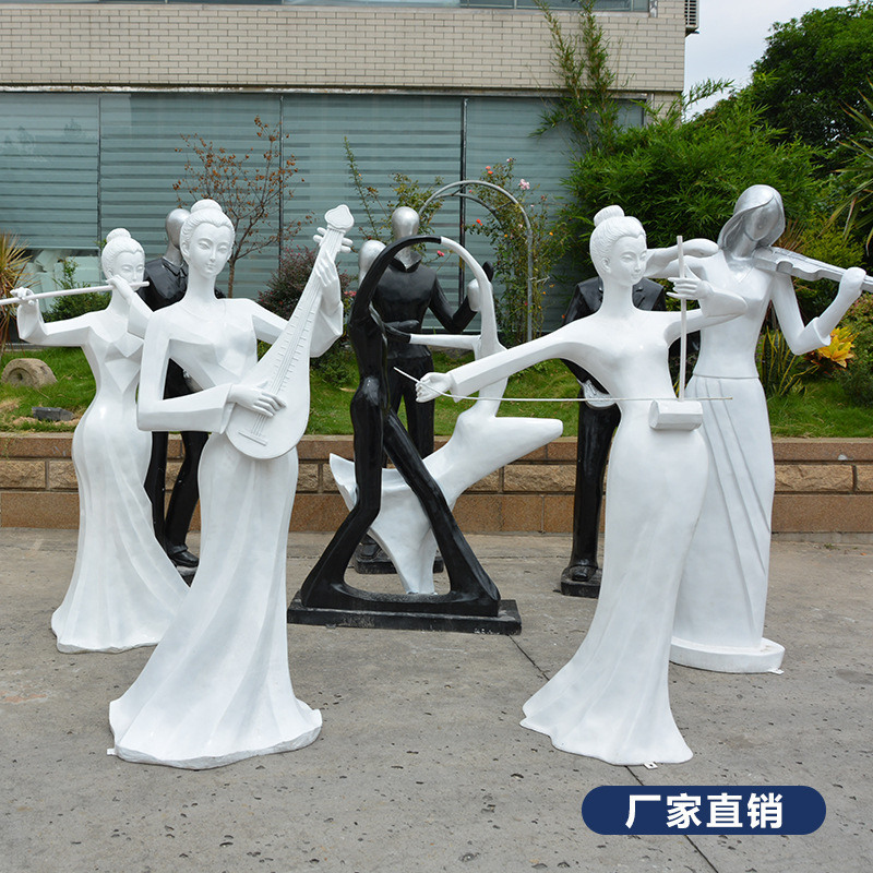 玻璃钢抽象音乐人物雕塑KTV户外公园广场景观装饰品舞蹈女孩摆件
