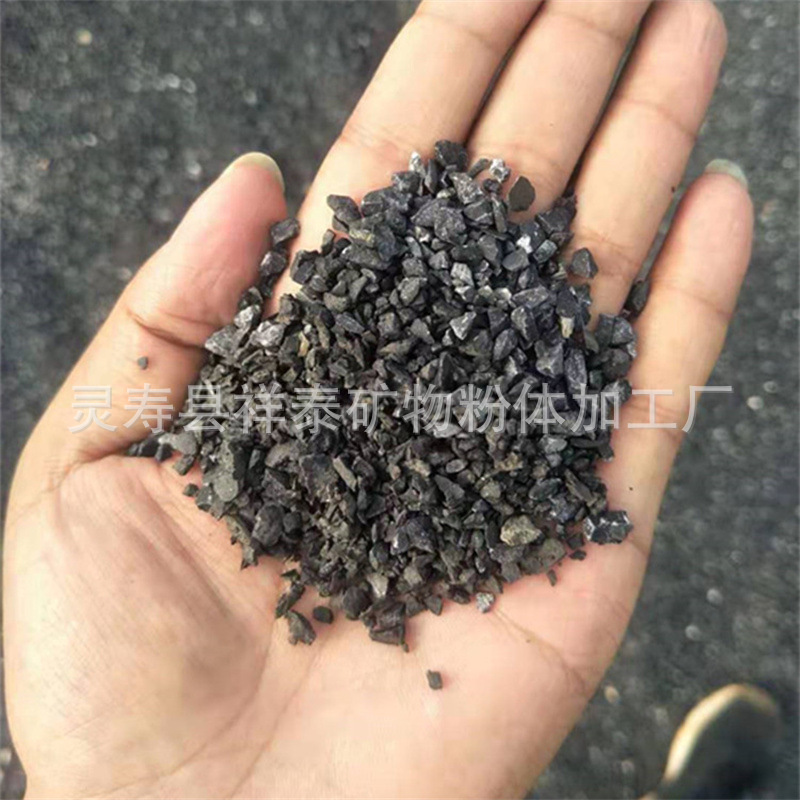 黑色砾石水洗石建筑用瓜子片黑色石子庭院铺路透水地坪胶粘石