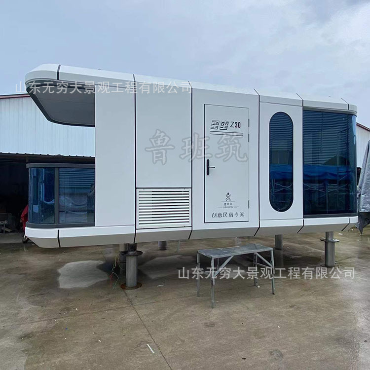 太空舱移动房屋户外活动酒店方舱轻钢别墅集成房景区星空观景小屋