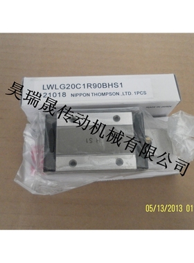 IKO直线导轨LWLG15B，加长滑块LWLG20B