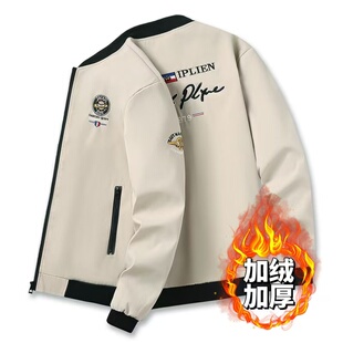 青年帅气刺绣时尚 外套加绒加厚棉衣休闲保暖修身 棒球服 男士 秋冬季