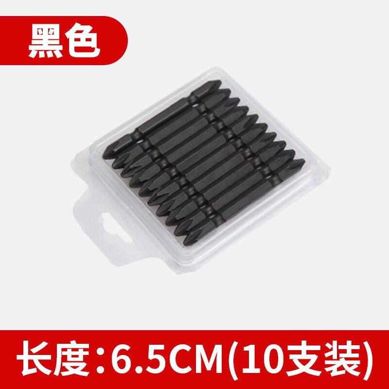 威马牌气动工具系列（WYMA）台湾威马牌风批起子电动电转螺丝电钻怎么样,好用不?
