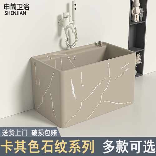 卡其色石纹陶瓷拖把池户外庭院