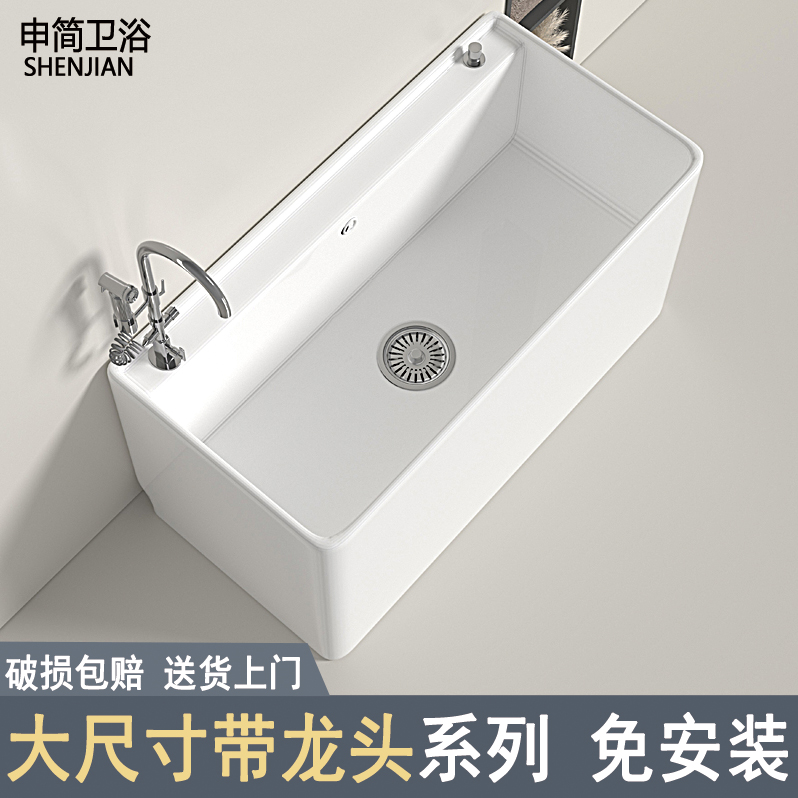 大尺寸带孔龙头落地式拖把池