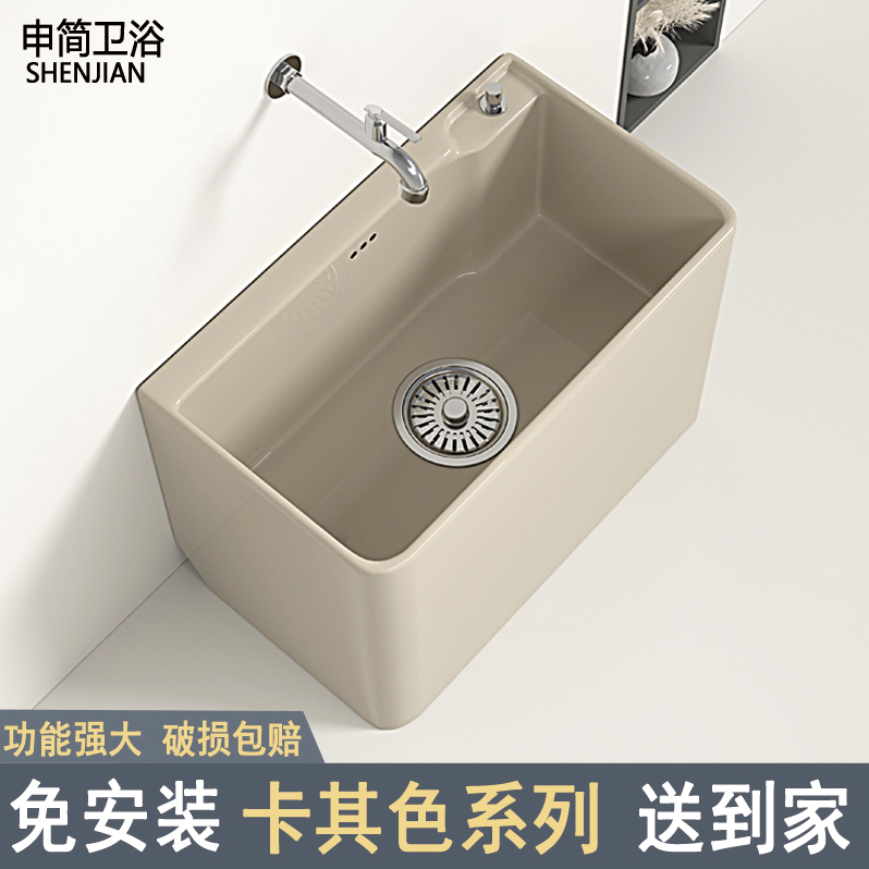 卡其色陶瓷拖把池家用阳台大号