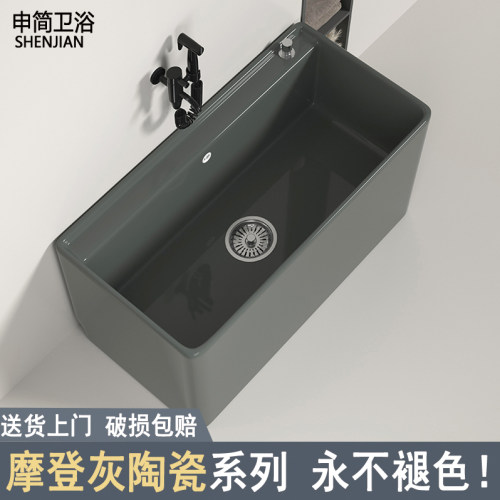 摩登灰高温烧制庭院陶瓷拖把池