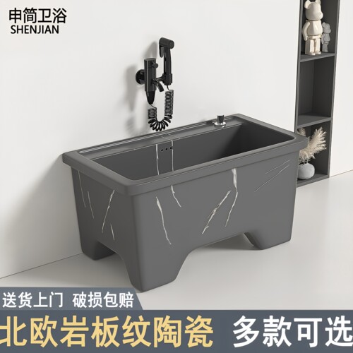 阳台卫生间陶瓷拖把池户外庭院槽