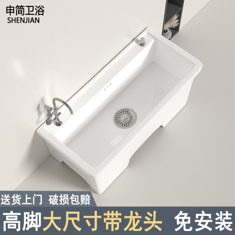 大尺寸高脚带龙头一体拖把池图片