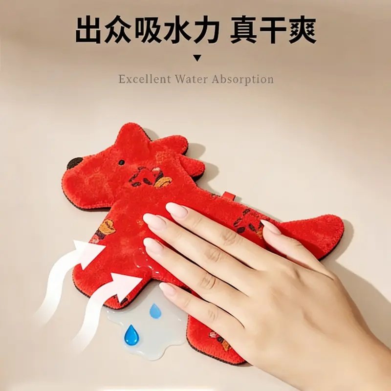 小福马元宝金光闪闪中国风擦手巾印花不掉毛毛巾家用柔软吸水挂式,家庭/个人清洁工具,厨房擦手巾,淘宝优惠券,粉丝福利购,淘宝优惠卷