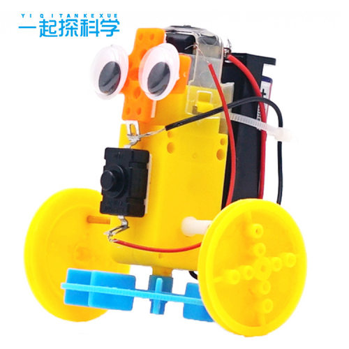 儿童DIY走路的机器人实验套装